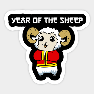 Sheep Zodiac Sticker